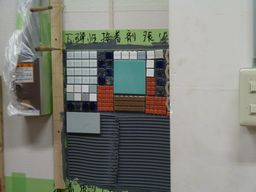P1010018.JPG